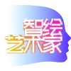 “诗画点军”文生图挑战赛