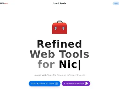 SinQi 工具集