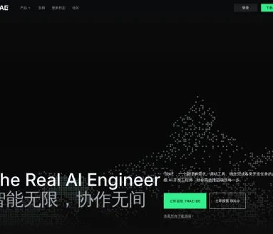 TRAE编程