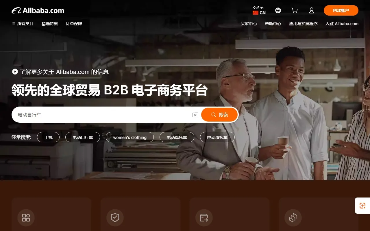 Toolight Timeline时间轴生成器