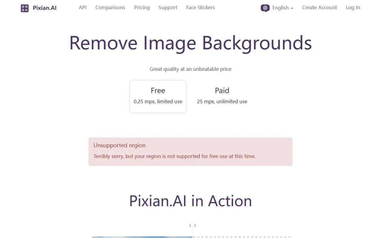 pixian ai