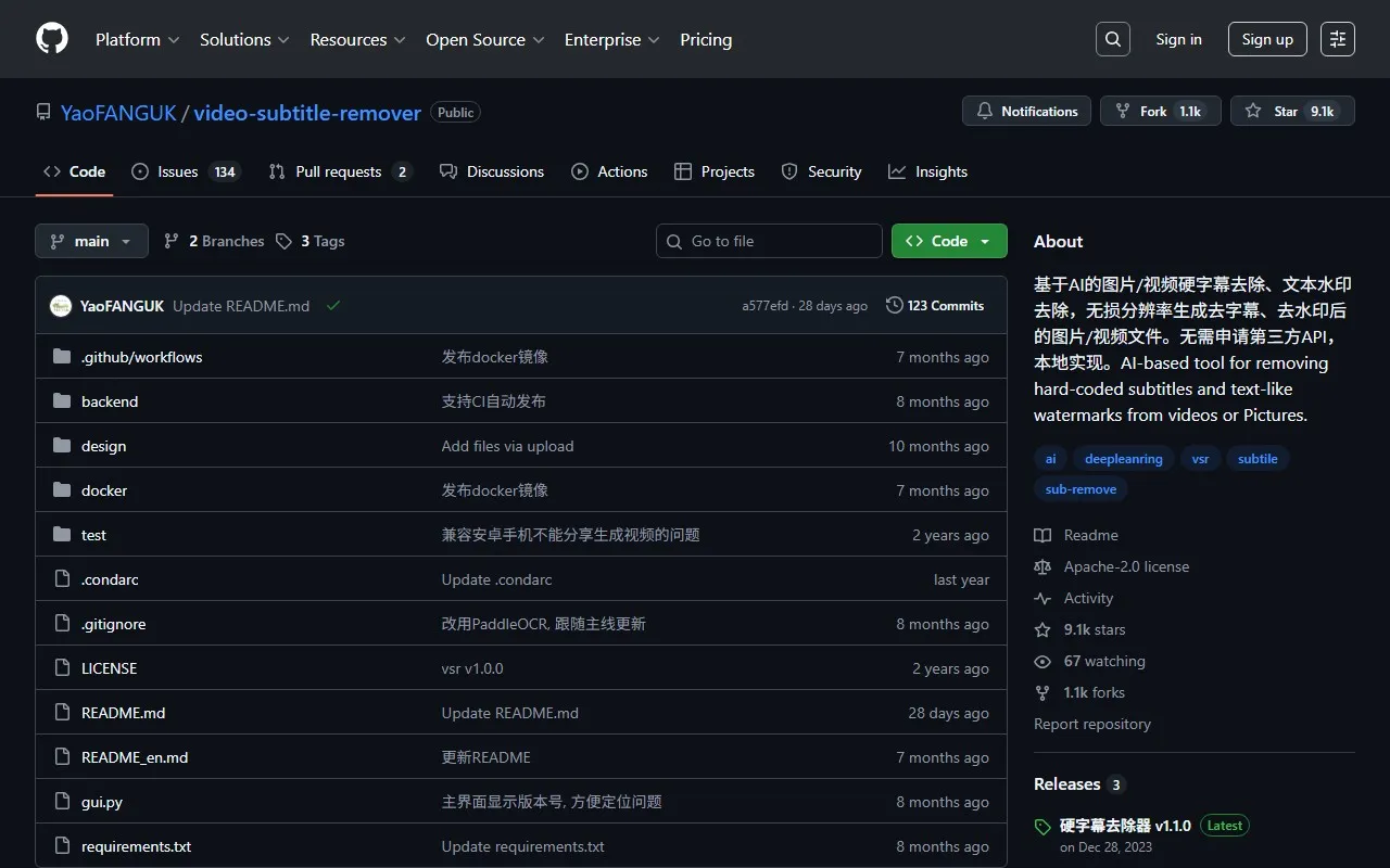Video-subtitle-remover