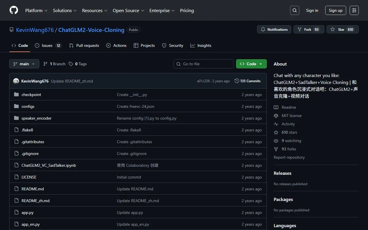 ChatGLM2-Voice-Cloning