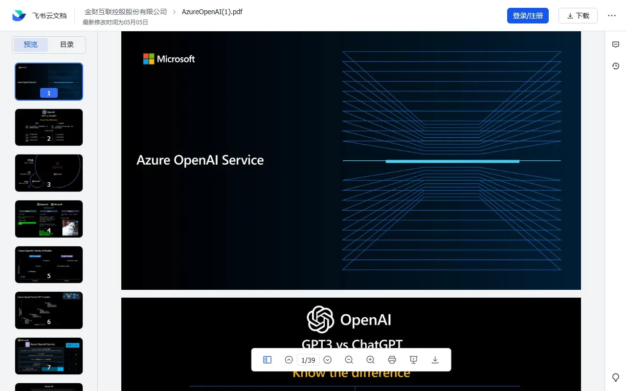 AzureOpenAI