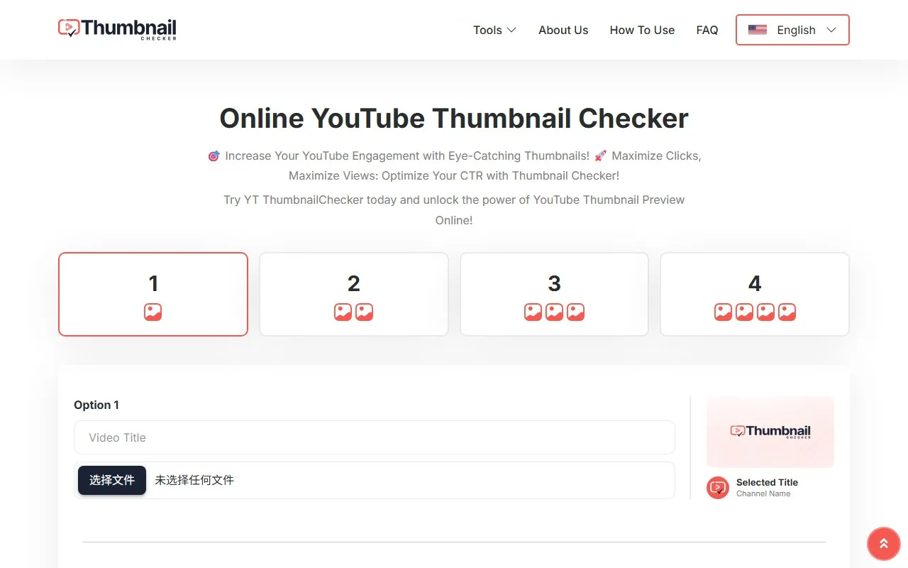 YouTube Thumbnail Checker