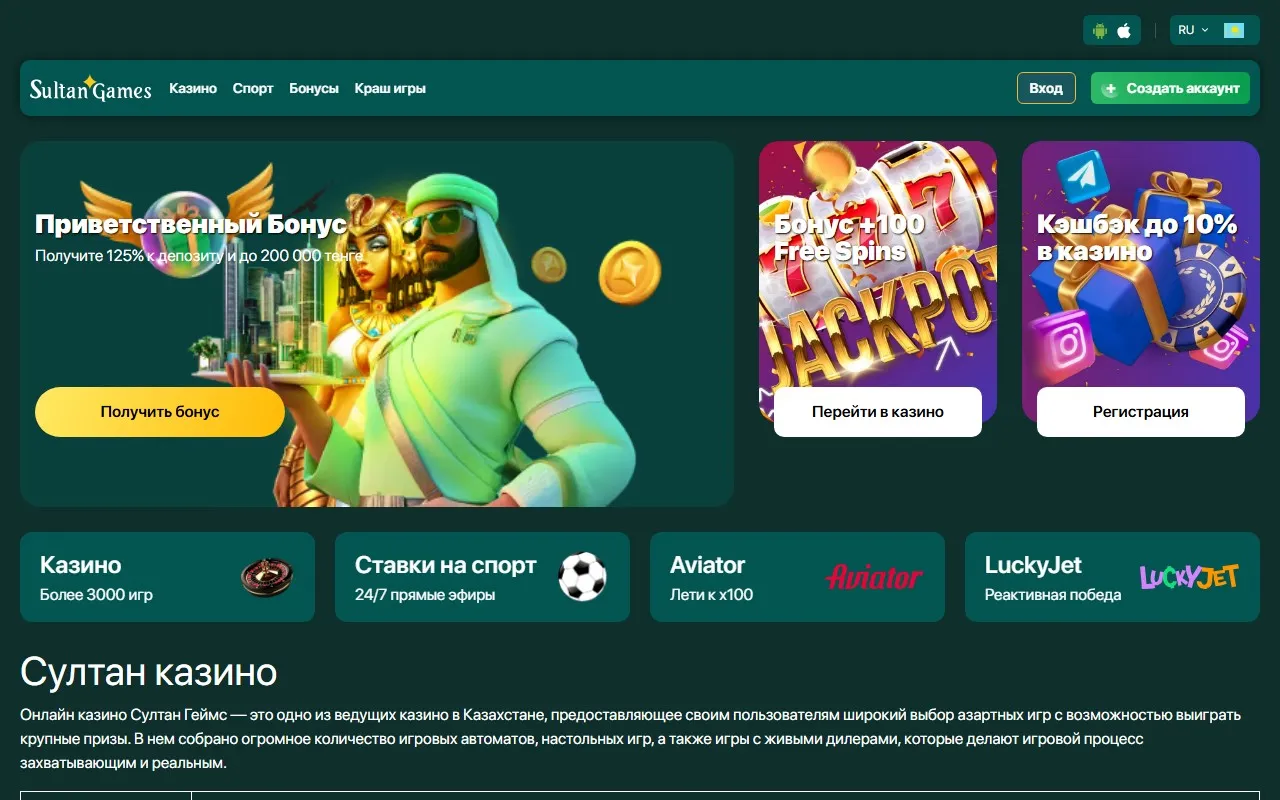 Bing Image Creator｜Better & Easier