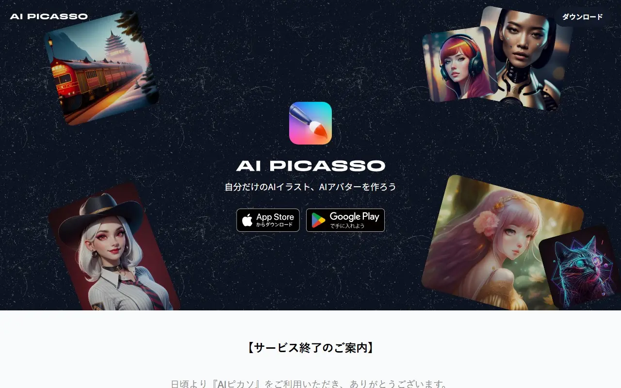 AI Picasso – AI dance