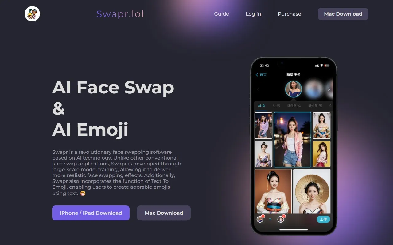 Swapr – AI Face Swap & AI Emoji
