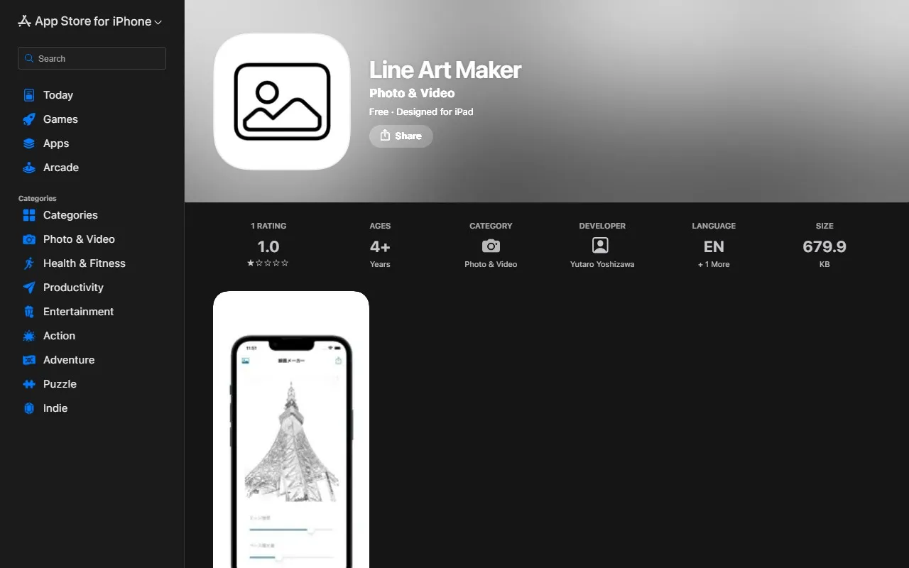 Line Art Maker