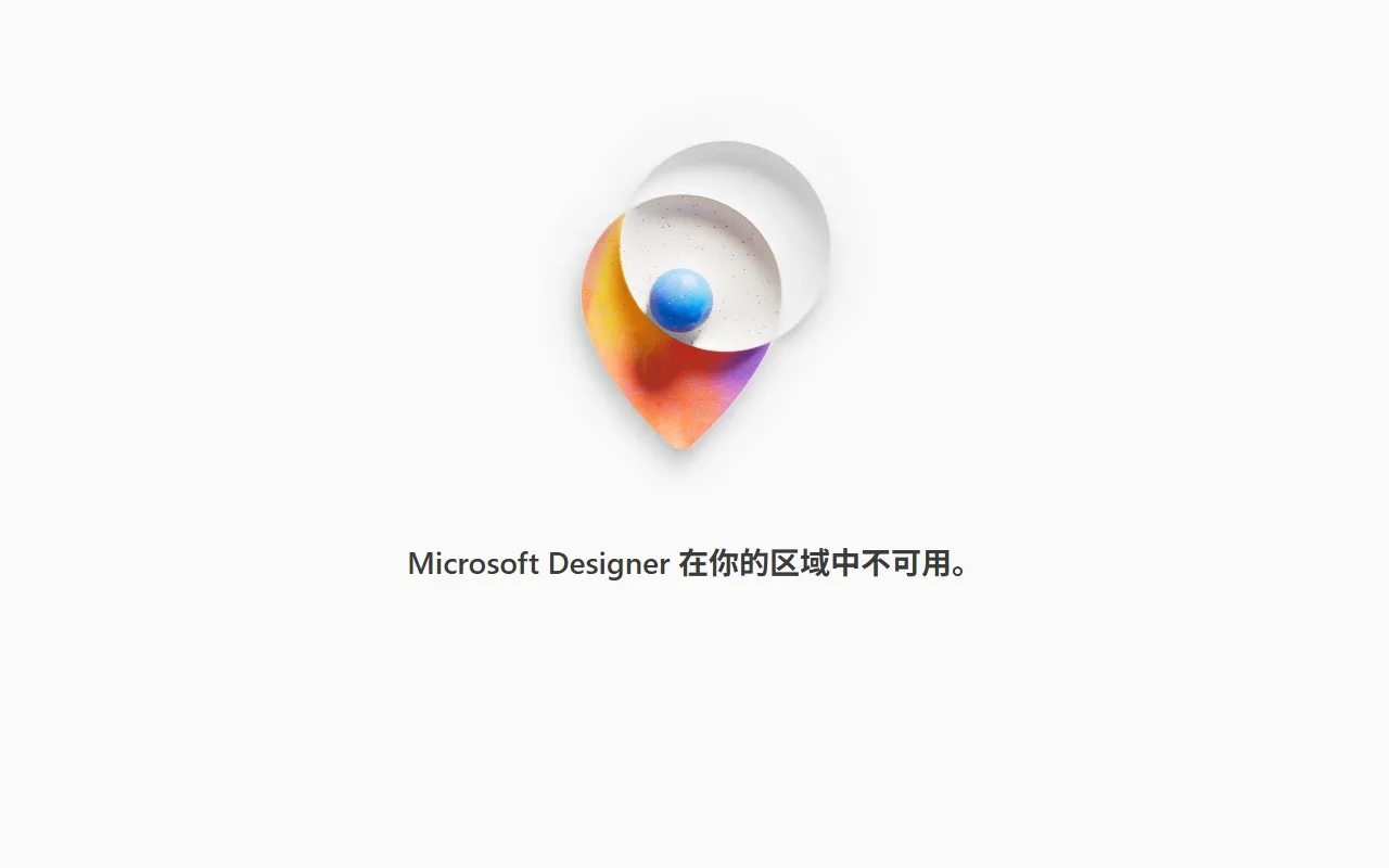 designer microsoft