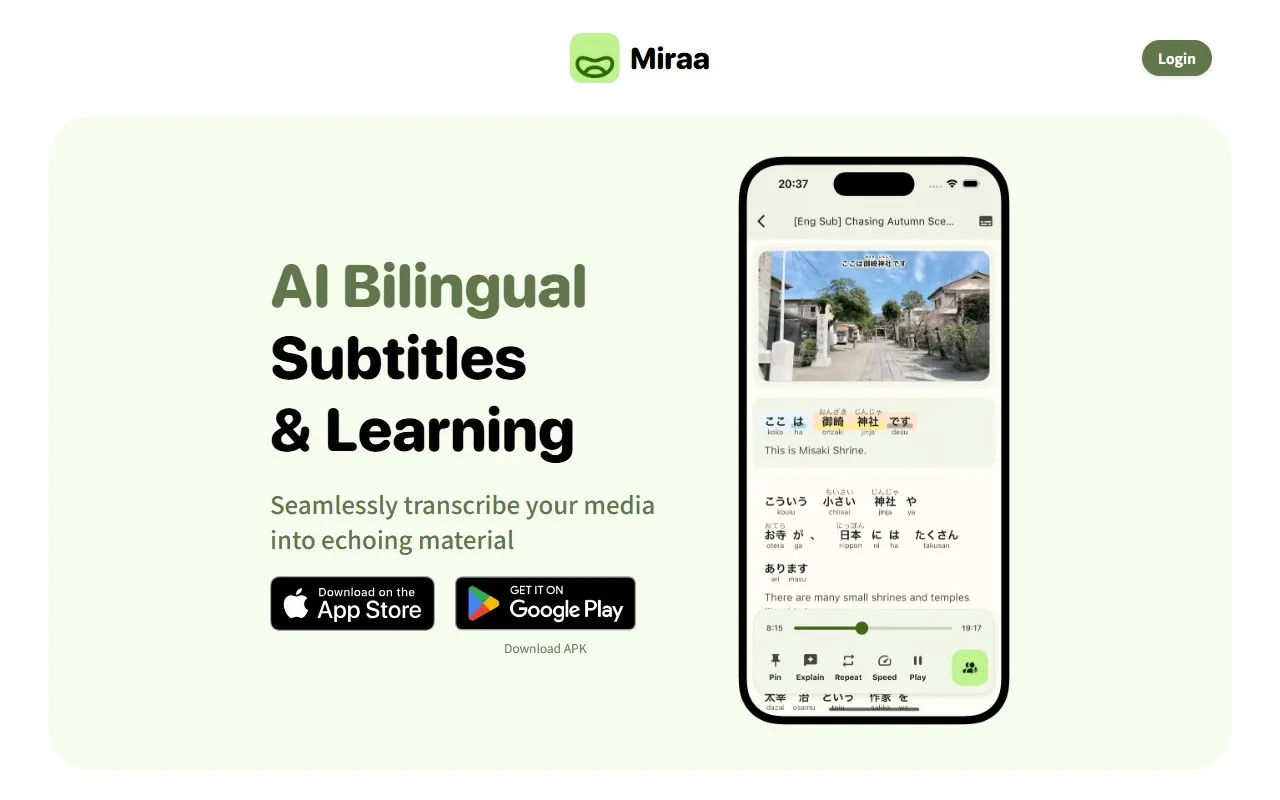 Miraa – AI双语学习