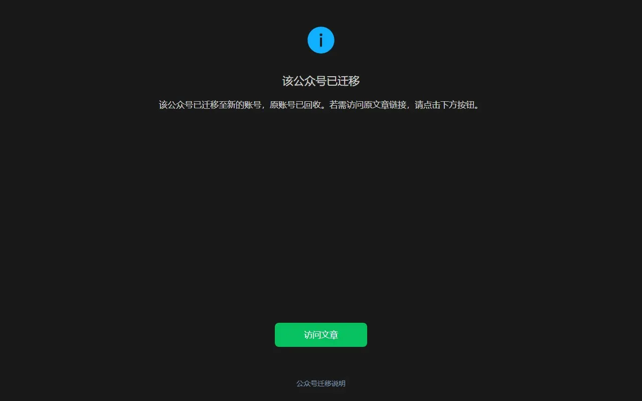 多多群岛DuoDuoLand