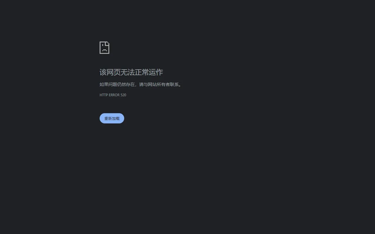 中国中文信息学会官网