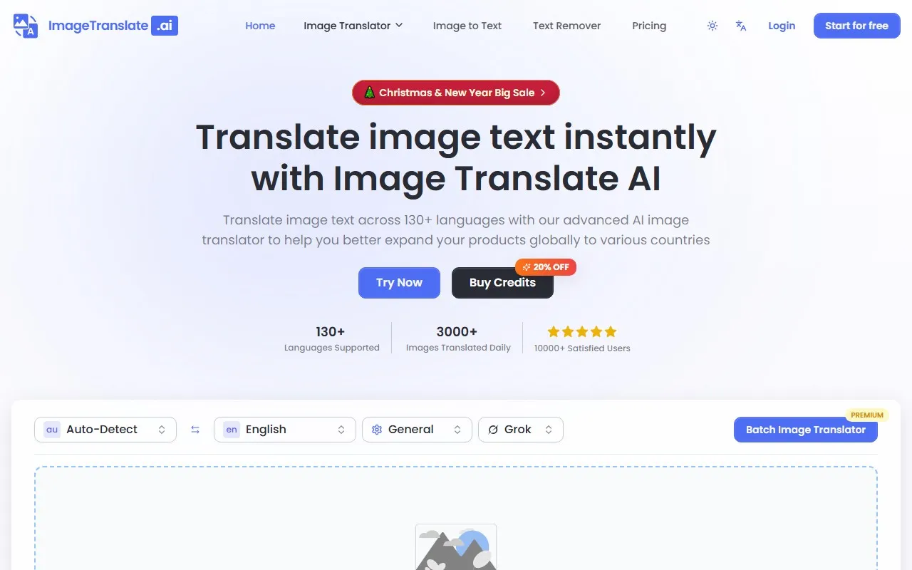 Image Translate AI图片翻译