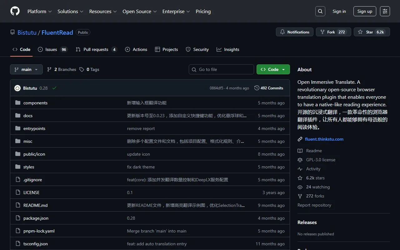 FluentRead流畅阅读 — AI翻译