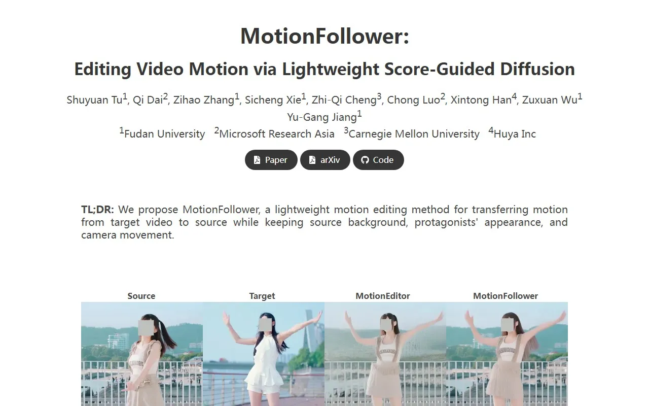MotionFollower