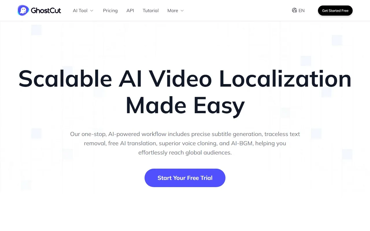 GhostCut智能的视频制作工具