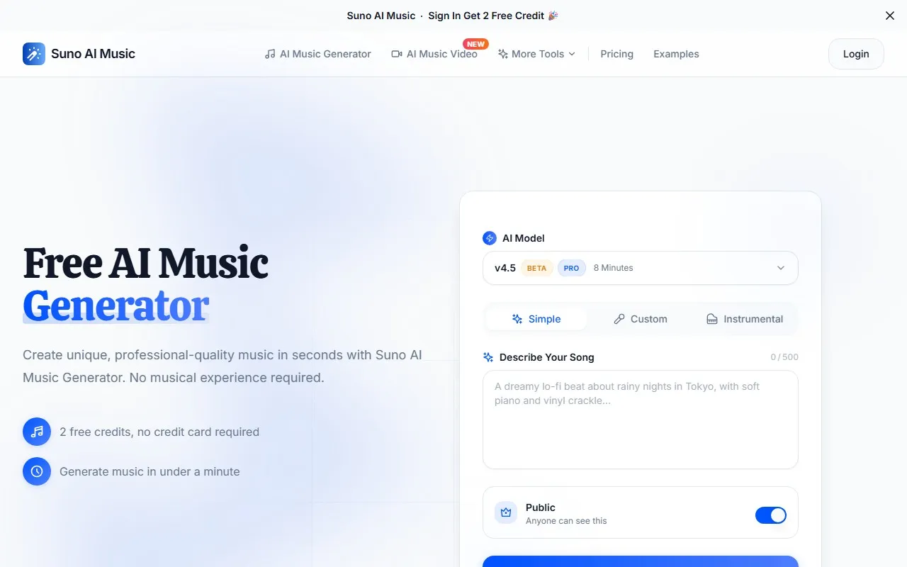 Suno AI Music大陆站