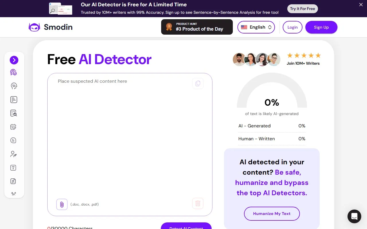 Smodin AI 内容检测器