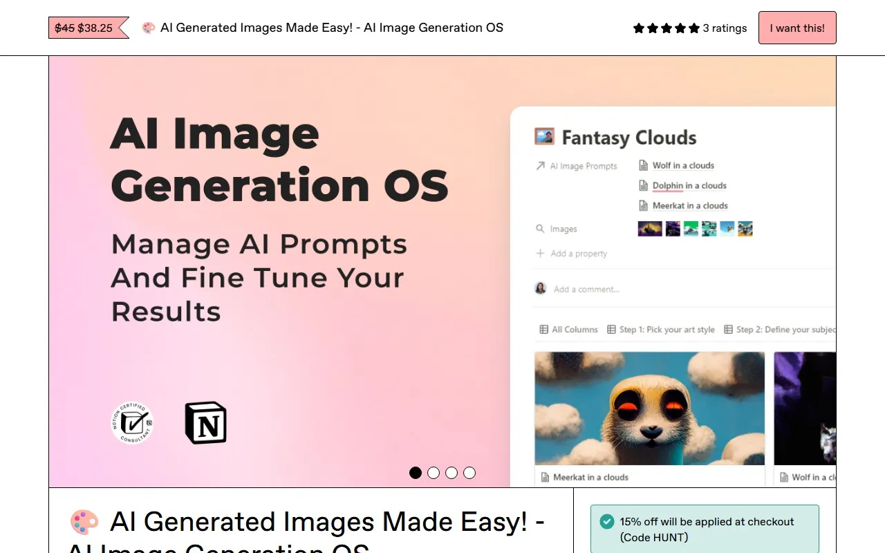 AI Image Generation OS