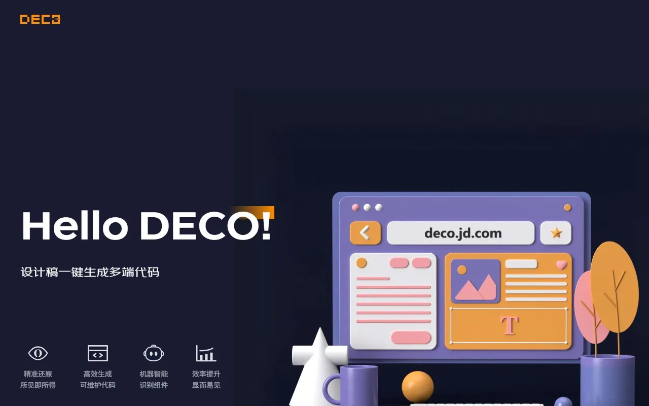 Deco