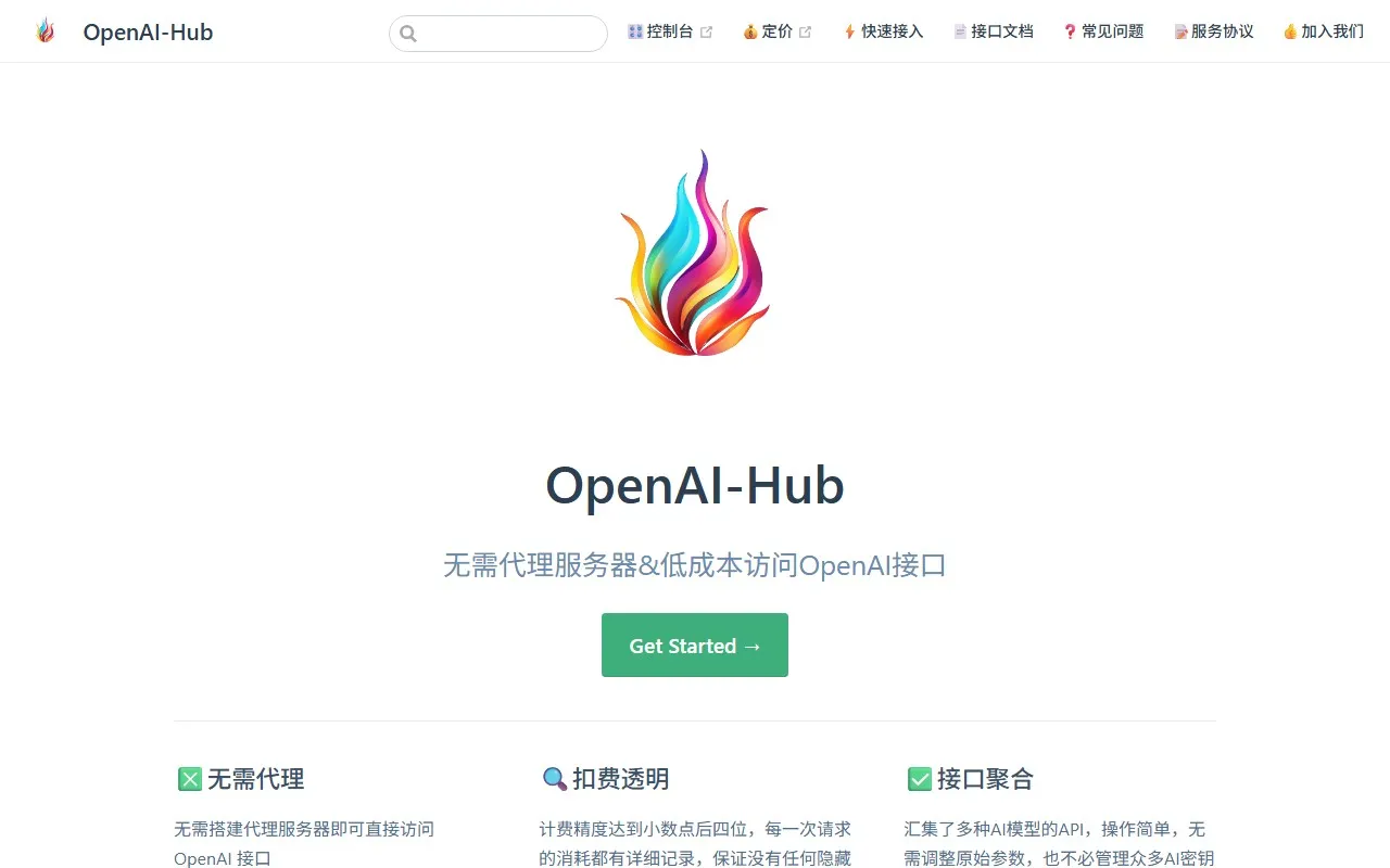 OpenAI-Hub