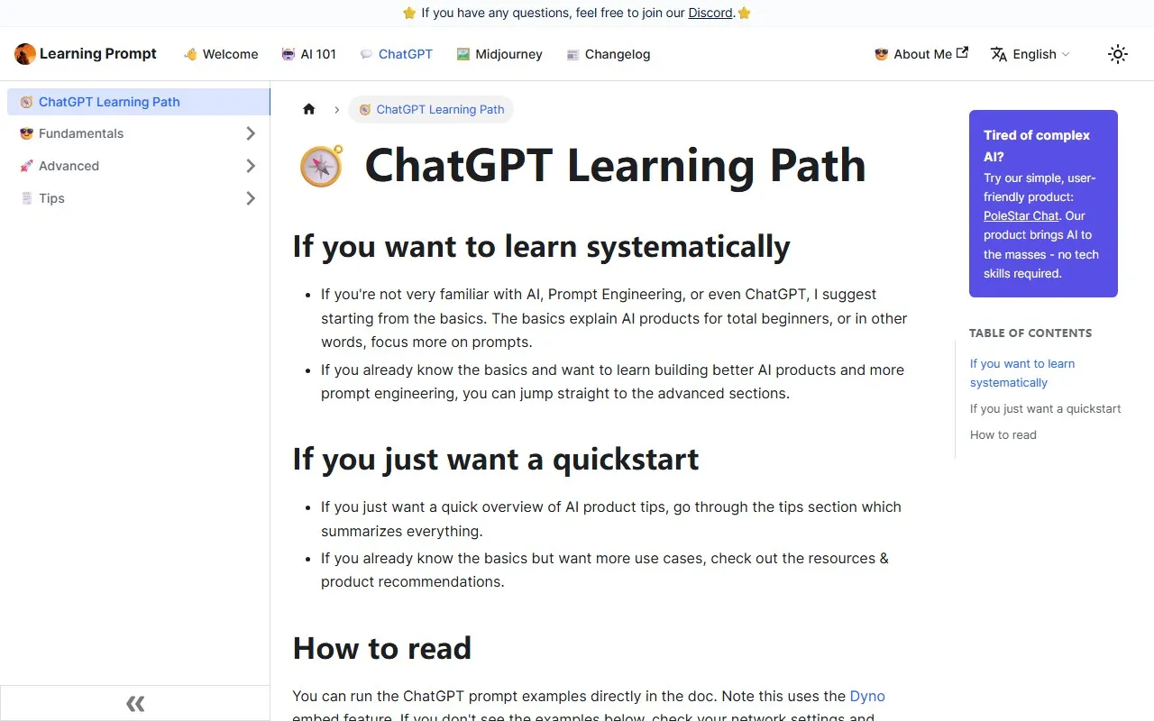 AI教程【对话+绘画】