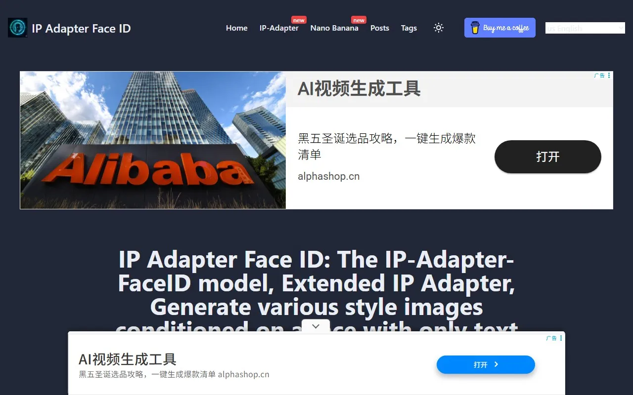 IP Adapter FaceID