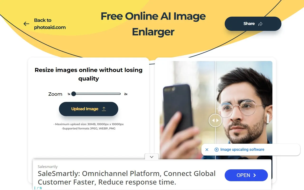 PhotoAid Image Upscaler