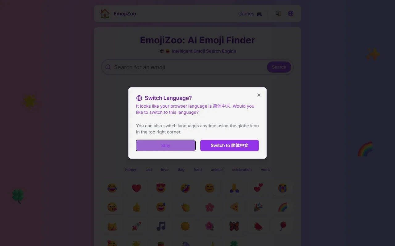 EmojiZoo
