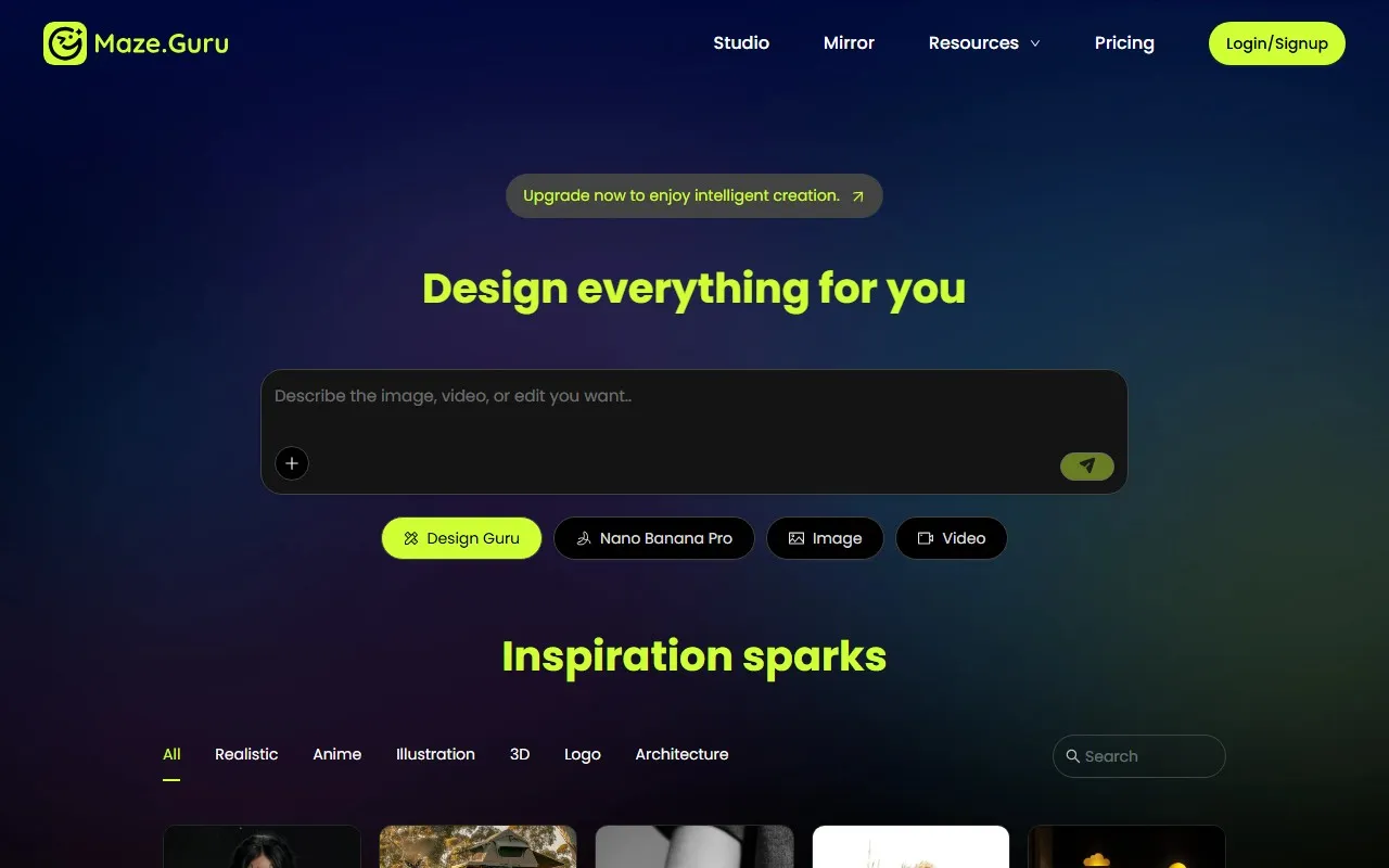 Maze Guru – AI绘画